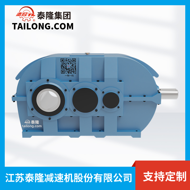 Bộ giảm tốc bề mặt răng cứng DCYK450